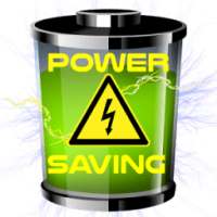 बैटरी सत्ता बचाने के