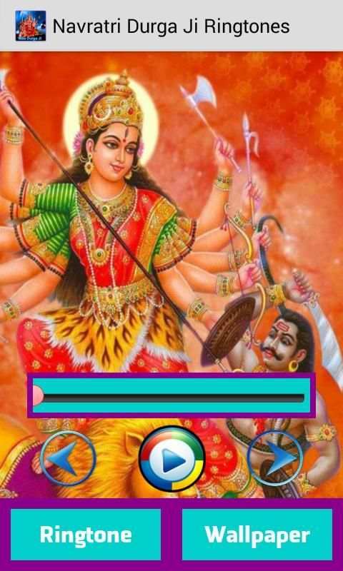 Navratri Durga Ji Ringtones 3 تصوير الشاشة