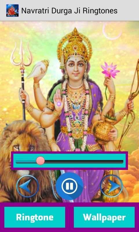 Navratri Durga Ji Ringtones 1 تصوير الشاشة