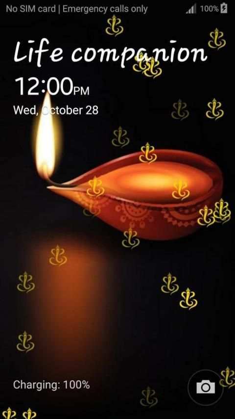 Diwali Live Wallpaper screenshot 8
