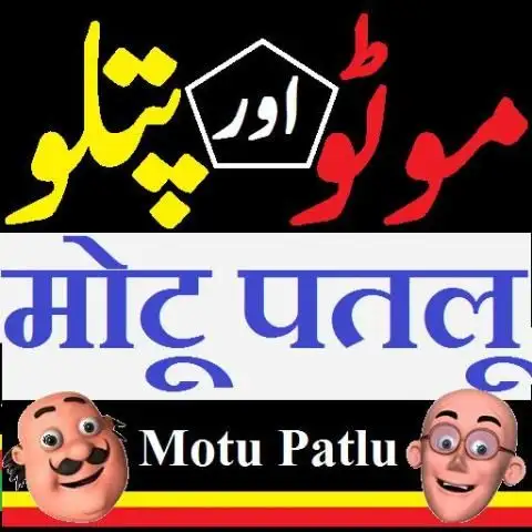 download motu patlu cartoon - 9Apps