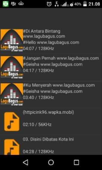 idPlayer स्क्रीनशॉट 2