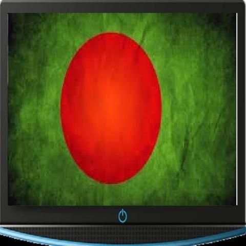 Bangladesh Sports Tv Channels 2 تصوير الشاشة