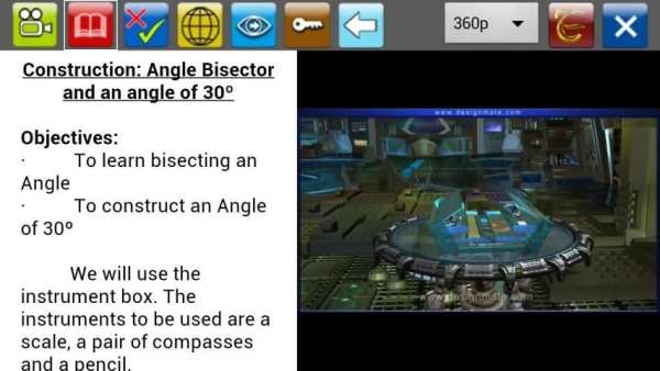 Construction: Angle Bisector скриншот 3