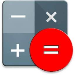 MERIT CALCULATOR 2.6