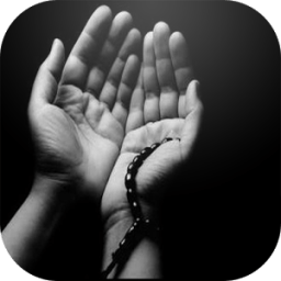 Douaa Ramadan islamique mp3 иконка