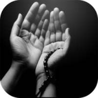 Douaa Ramadan islamique mp3 on 9Apps