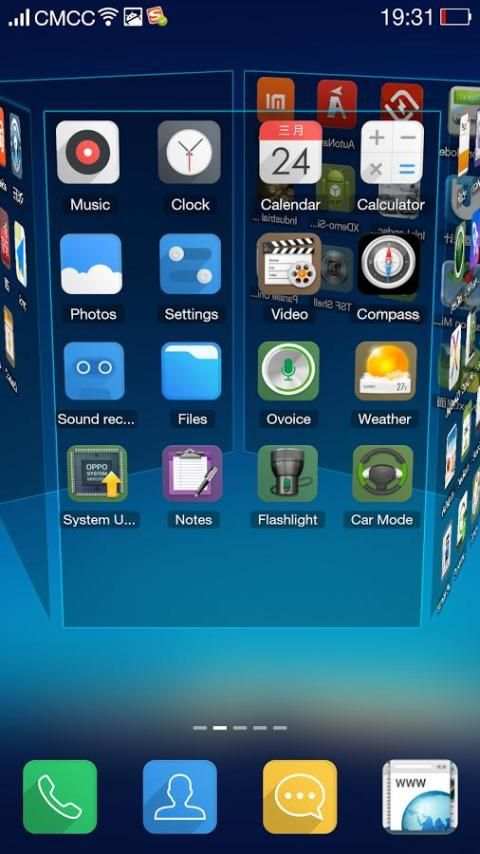 Jelly 3D Launcher screenshot 12