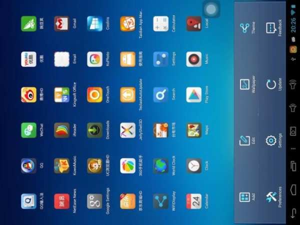 Jelly 3D Launcher screenshot 4
