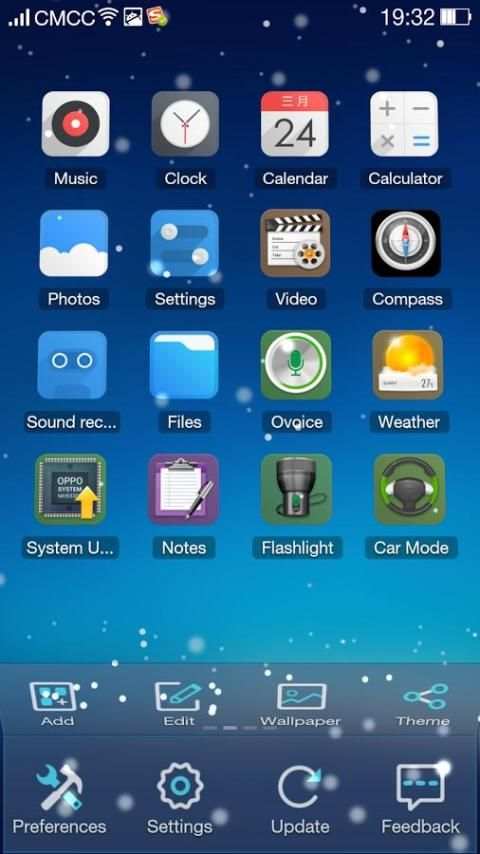 Jelly 3D Launcher screenshot 7