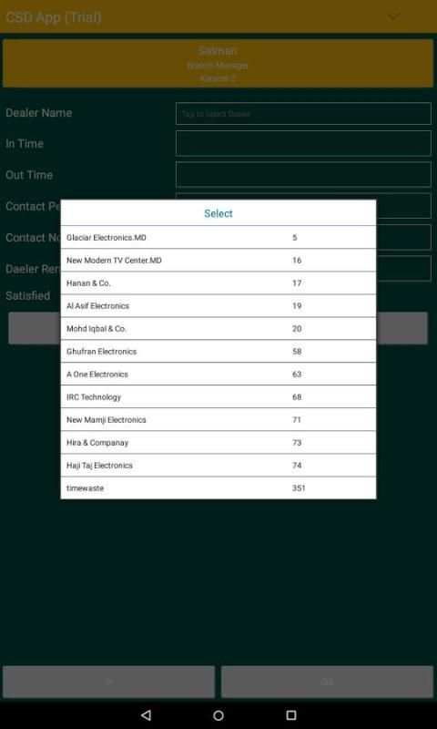 Haier CSD screenshot 6