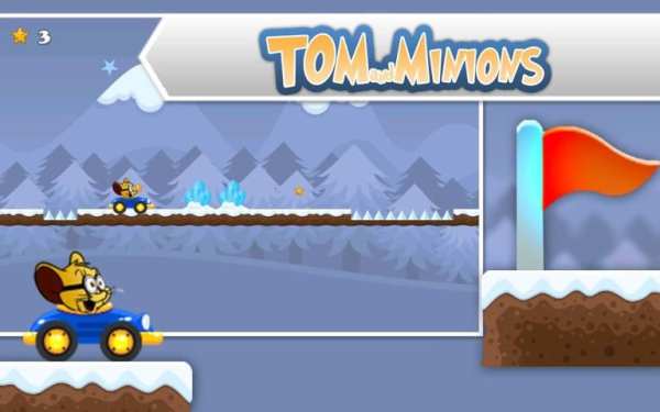 Tom and Minions 3 تصوير الشاشة