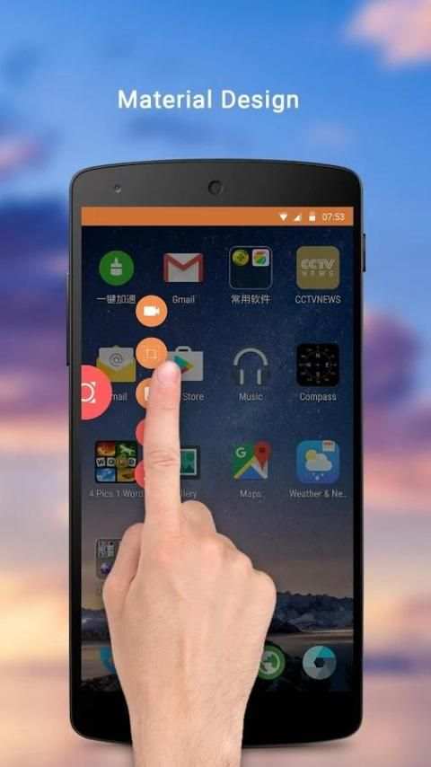 Screen Recorder screenshot 5