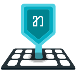 ikon Karenni Keyboard