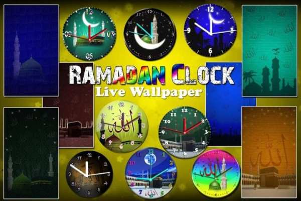 Jam HP Tema Islam screenshot 2