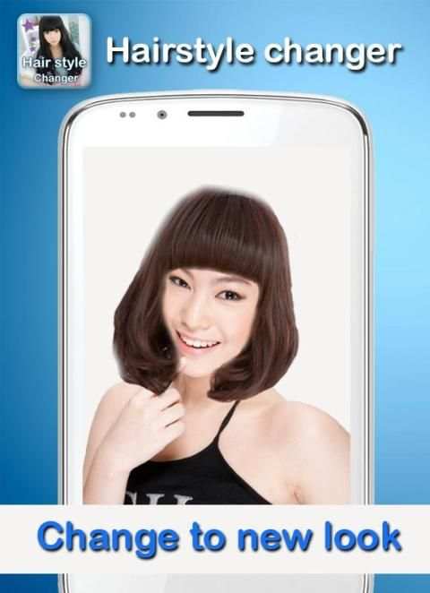 Wig Hair Edit Hairstyle Change 3 تصوير الشاشة