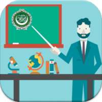 Learn Arabic