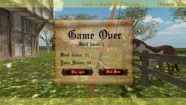 Robin Hood: archery legend screenshot 1