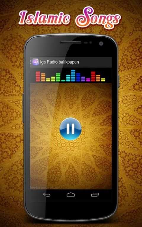 Islamic songs screenshot 1