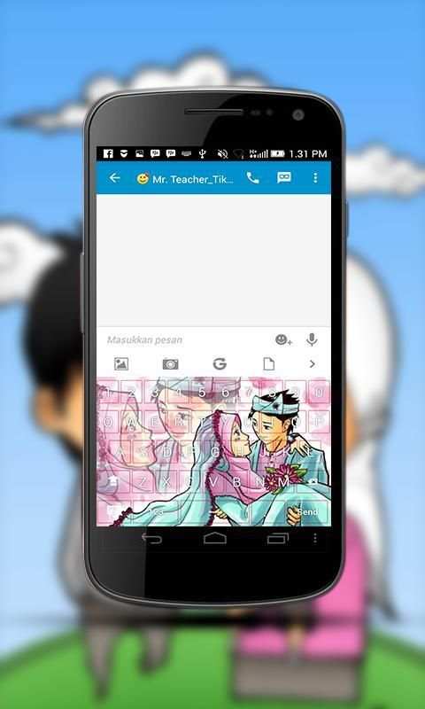 Keyboard : Tema Islami screenshot 3