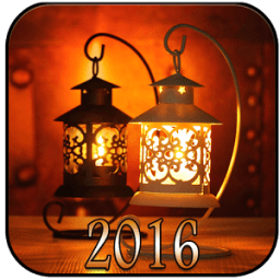 صور رمضانية 2016 иконка