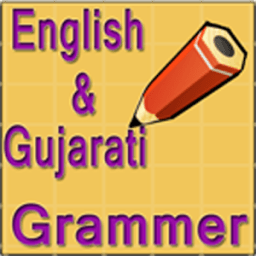 English &amp; Gujarati Grammer أيقونة