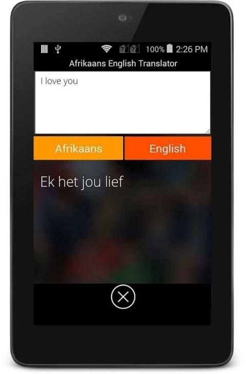 Afrikaans English Translator скриншот 6