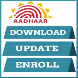 Aadhaar Card - Download/Update