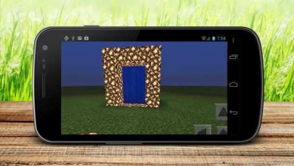 Portal Ideas Minecraft screenshot 2