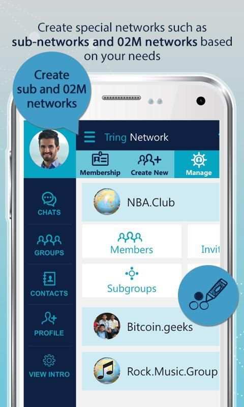 Tring - Network Messenger скриншот 2