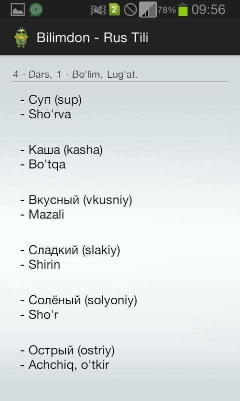 Bilimdon - Rus Tili screenshot 4