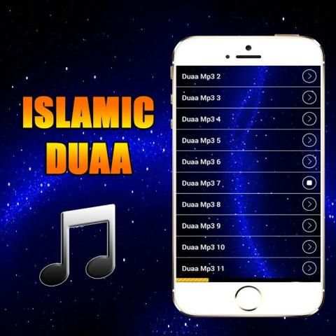 Islamic Duaa MP3 screenshot 2