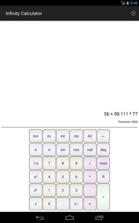 Infinity Calculator скриншот 4