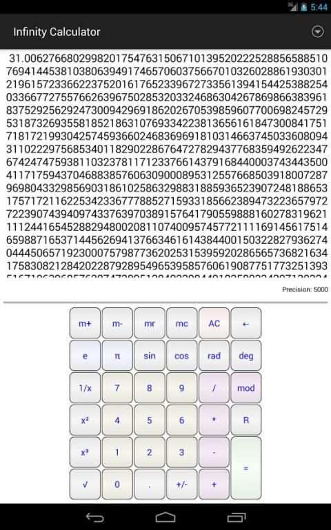 Infinity Calculator скриншот 5