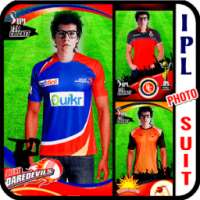 Ipl Cricket Photo Suit