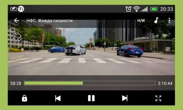 Play MX Player Tips 2 تصوير الشاشة
