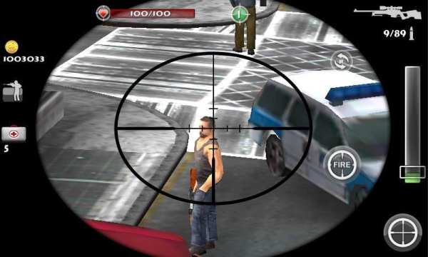 Sniper Shoot Strike 3D screenshot 5