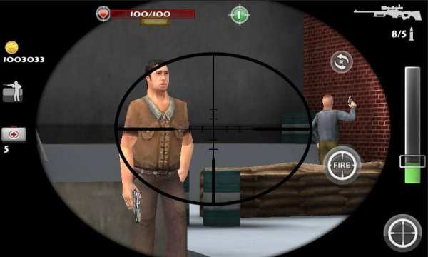 Sniper Shoot Strike 3D स्क्रीनशॉट 1