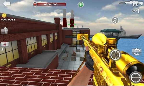 Sniper Shoot Strike 3D screenshot 3
