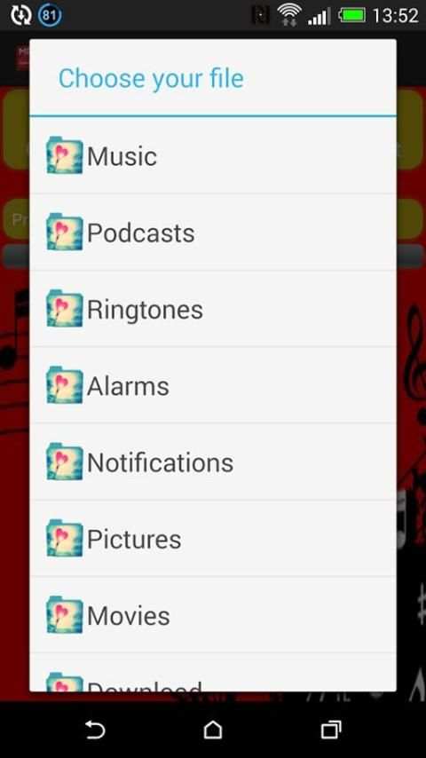 Mp3 Converter Audio скриншот 4