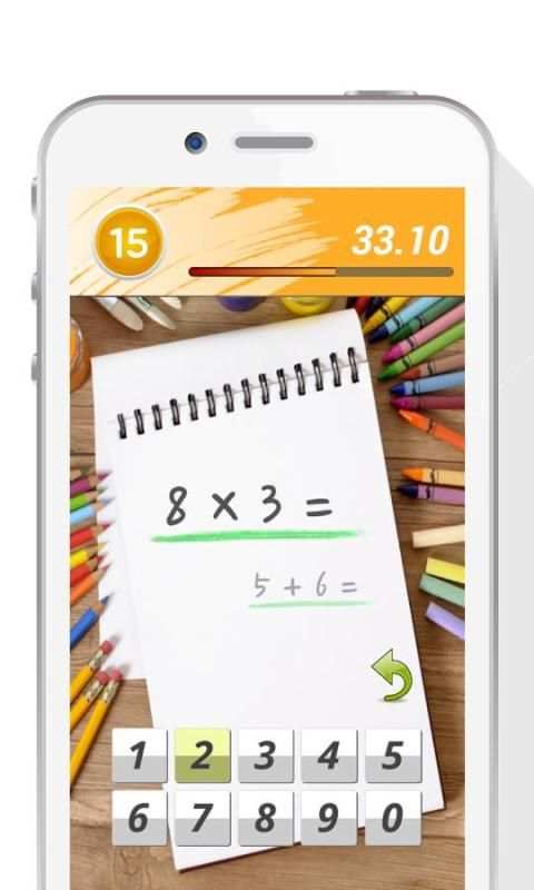 Math World Cup : Math Game स्क्रीनशॉट 3