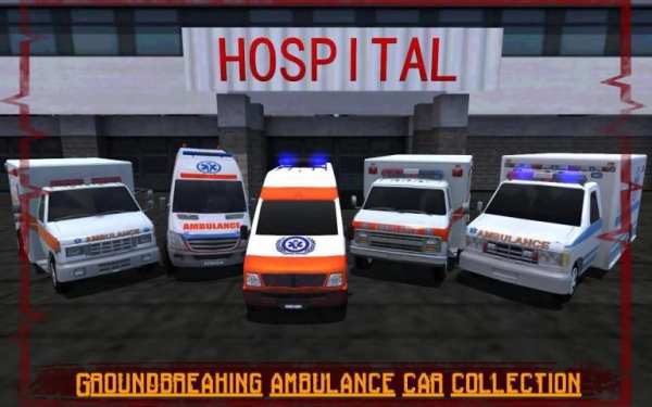 Ambulance Rescue: Zombie City screenshot 2