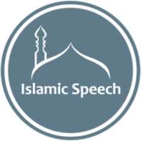 Islamic Speech - English иконка