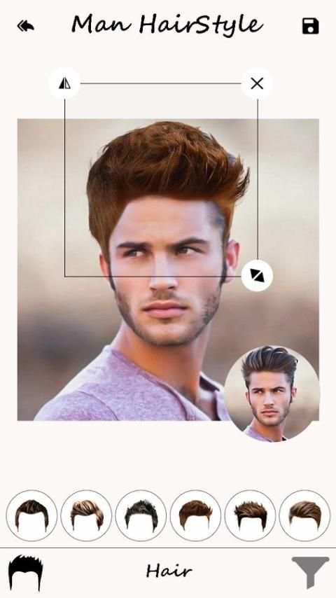 Man Hair Style screenshot 4