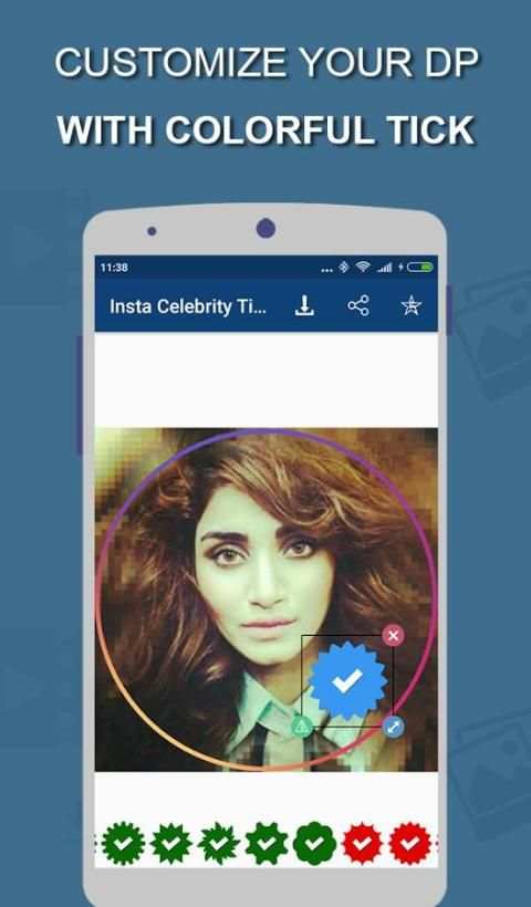 Insta Celebrity Tick Dp Maker screenshot 3