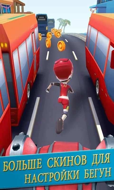 Bus Run Surfers скриншот 1