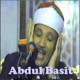 Holy Quran Abdul Basit MP3 1.0
