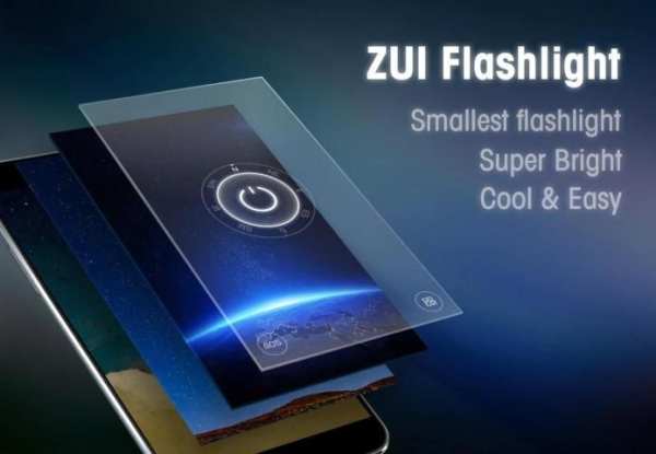 ZUI Flashlight-Smaller bright скриншот 4
