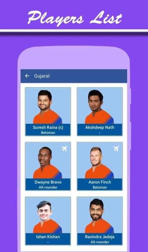 IPL 2016 स्क्रीनशॉट 7