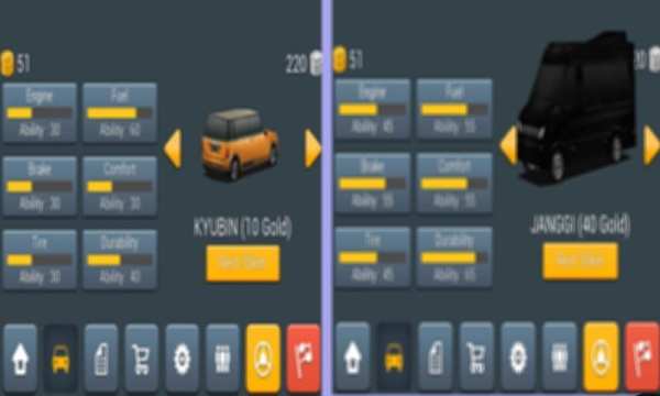 Guide Dr. Driving screenshot 2